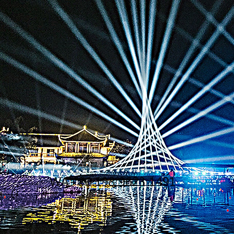 RGB-Animationsprojektor für de – Lighting Wedding Outdoor Bewertung und Preis