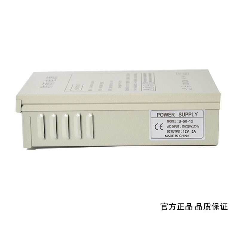 12V5A regenfestes Schaltnetzte – Outdoor Lighting Transformer Bewertung und Preis